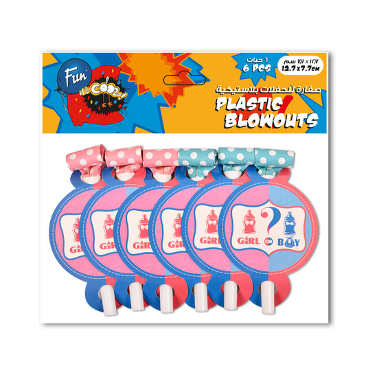 Fun® Plastic Blowouts 12.7*7.7cm -  Boy or Girl Design [6pcs x 1pkt]