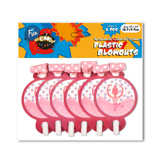 Fun® Plastic Blowouts 12.7*7.7cm - Ballerina Design [6pcs x 1pkt]