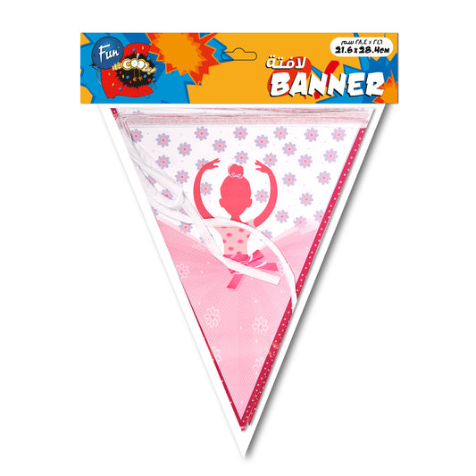 Fun® Banner 21.6*28.4cm - Ballerina Design [1pc]