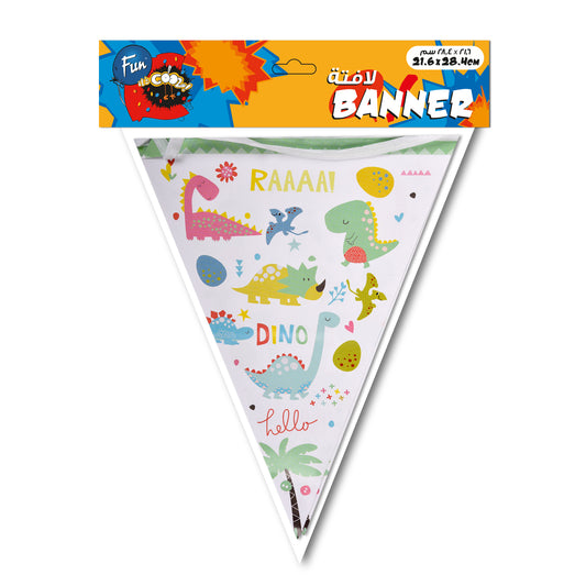Fun® Banner 21.6*28.4cm - Car Design [1pc]