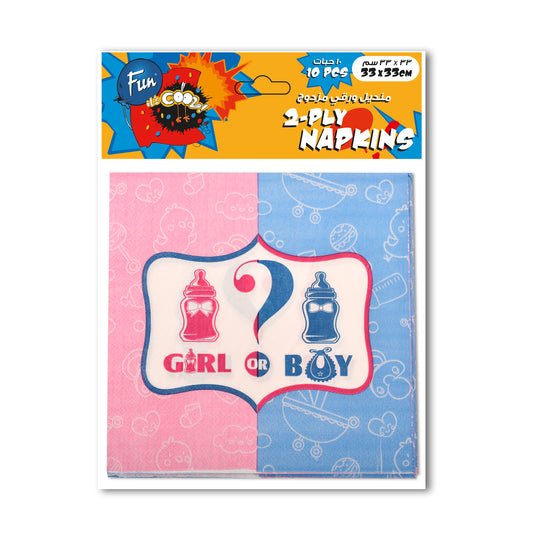 Fun® 2-Ply Napkins 33x33cm Boy or Girl  Design [10pcs x 1pkt]