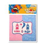 Fun® Its Cool 2-Ply Napkin 33x33cm - Boy or Girl 10pcs