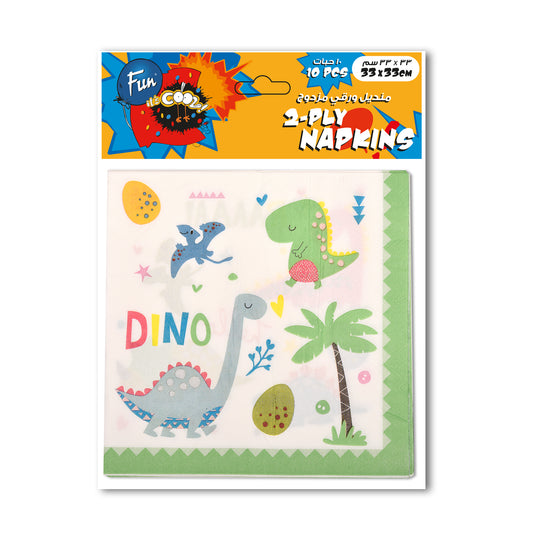 Fun® 2-Ply Napkins 33x33cm - Dinosaur Design [10pcs x 1pkt]