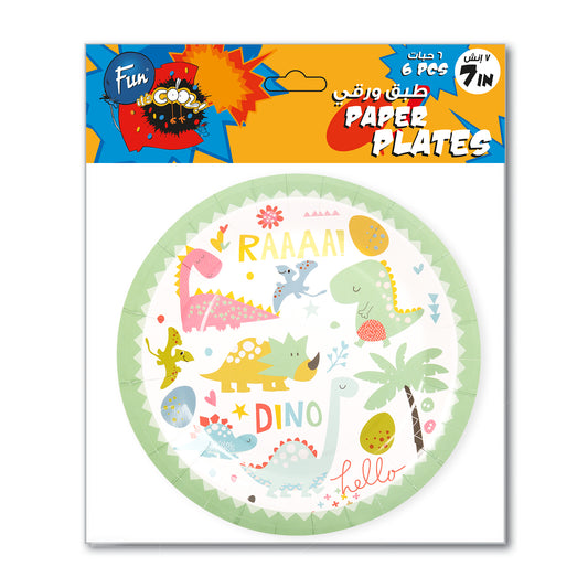 Fun® Paper Plates 7in - Dinosaur Design [6pcs x 1pkt]