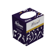 Bcleen 2-Ply White Facial Tissue 20x20cm - Ramadan Kareem Purple [80 Sheets x 1pkt]
