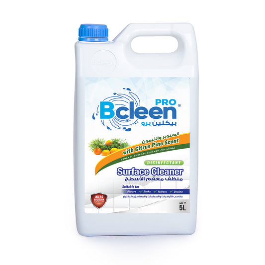 Bcleen® Disinfectant Floor Cleaner Citrus Pine 5L [1 pc]