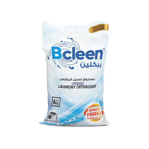 Bcleen Whats New