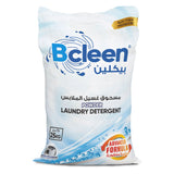 Bcleen® Laundry Detergent 25kg