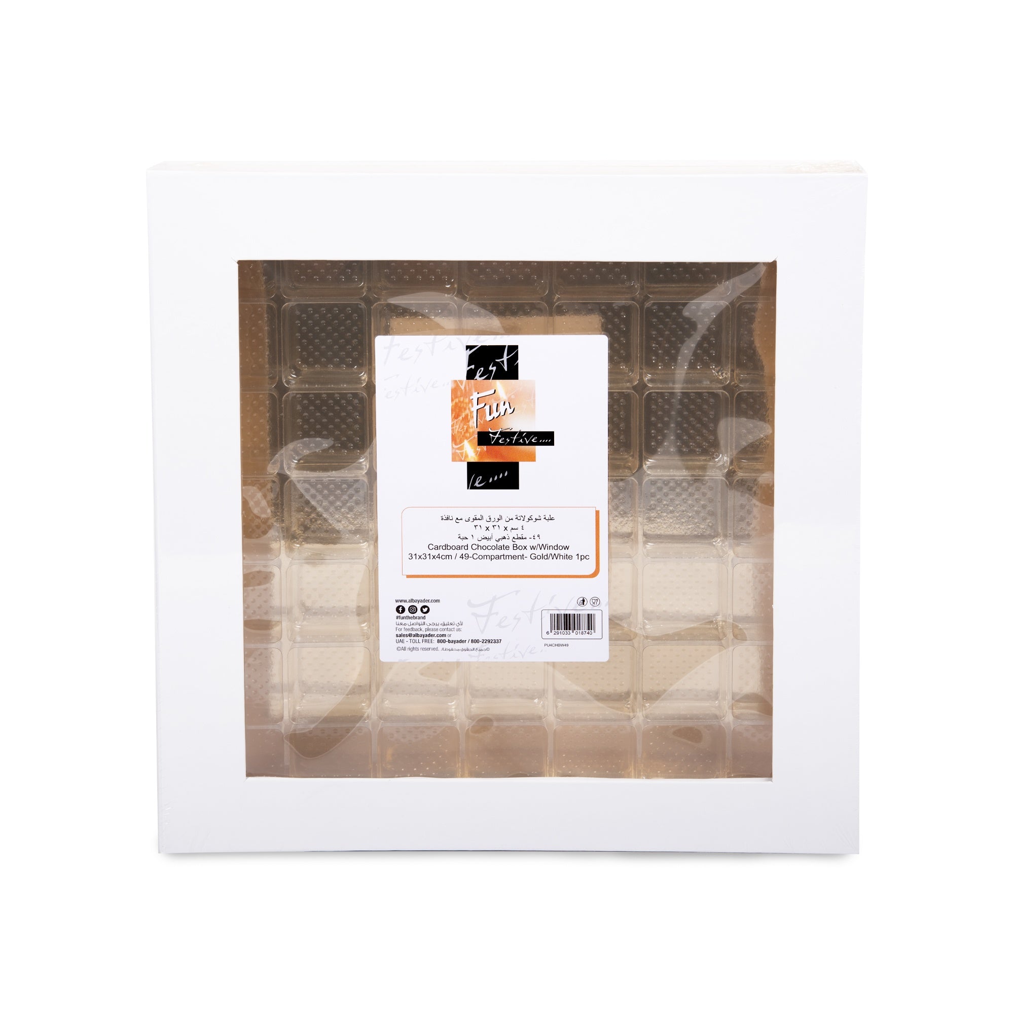 Fun® Cardboard Chocolate Box with Window 31x31x4cm for 49pcs- Gold/White