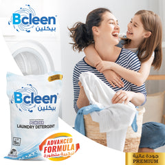 Bcleen Powder Laundry Detergent 15kgs [1bag]