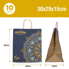 A pair of brown paper carry bags with twisted handles and decorative Ramadan-themed prints in gold and blue colors.