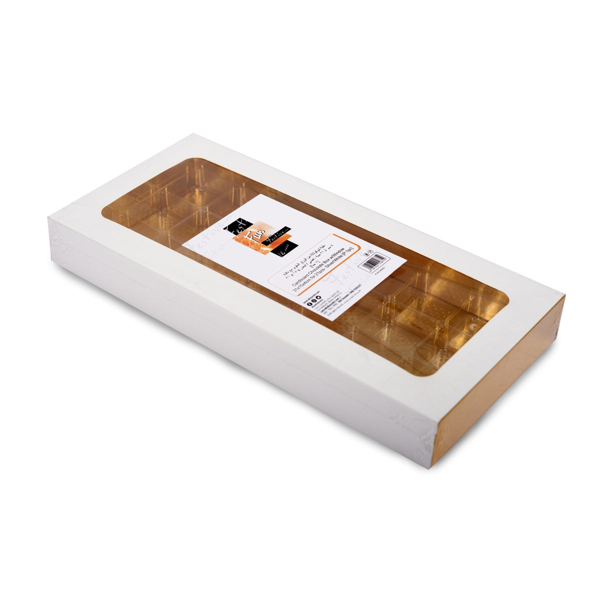 Fun® Cardboard Chocolate Boxes Silver/White with Window 31x15x4cm for [21pcs x 1pkt]