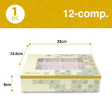 Fun® Ramadan Style Printed Gift Box 12-compartment with Window 33x24.6x8cm - Golden