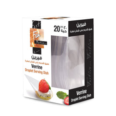 Fun Verrine Droplet Dish [20pcs x 1pkt]