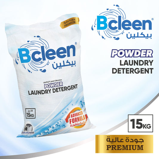 Bcleen® Powder Laundry Detergent 15kgs [1bag]