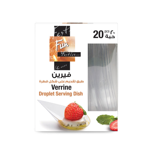 Fun® Verrine Droplet Dish [20pcs x 1pkt]