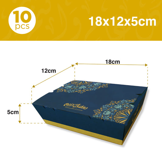 Fun Ramadan Printed Kraft Box - Pack of 10