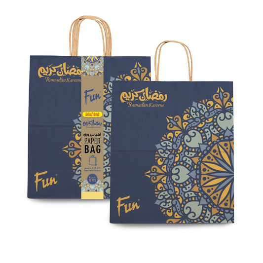 Fun Ramadan Printed Brown Carry Bags With Twisted Handle 100gsm [10pcs x 1pkt]