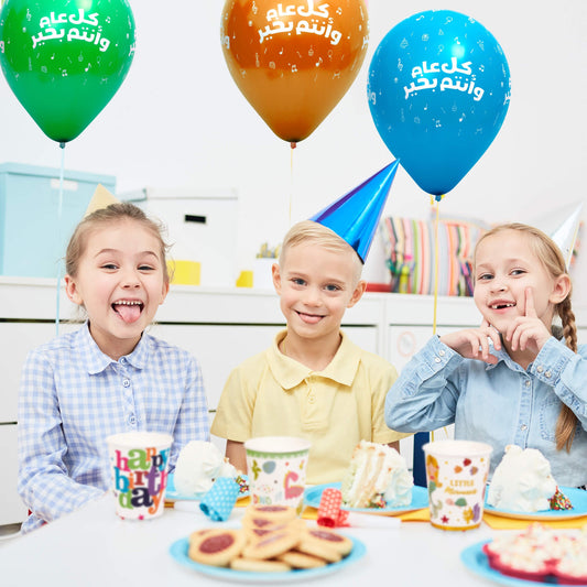 Fun® Balloons 12in Assorted Colors  - Happy Birthday Design (Arabic) [20pcs x 1pkt]