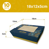 Fun® Ramadan Printed Brown Kraft Box 180x120x50mm Large  - Pack of 10