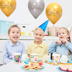 Fun® Balloons 12in Sparkling - Happy Birthday Design (Arabic) [20pcs x 1pkt]