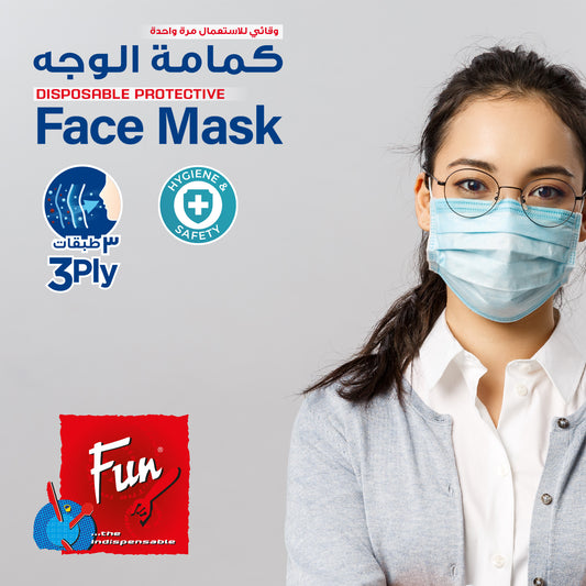 Fun® 3-Ply Nonwoven Blue Masks [50pcs x 1pkt]
