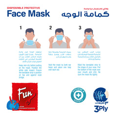 Fun® 3-Ply Nonwoven Blue Masks [50pcs x 1pkt]