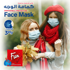 Fun® 3-Ply Nonwoven Blue Masks [50pcs x 1pkt]