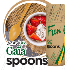 Fun Gaïa Natural Brown Spoons 6.5in [18pcs x 1pkt]