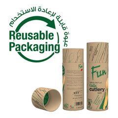 Fun Gaïa Natural Brown Cutlery Set [18pcs x 1pkt]