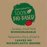 Fun® Gaia Eco Friendly Bio Degradable Spoon -18  pcs