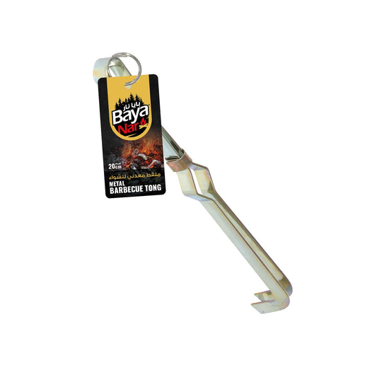 Baya Nar® Metal Tong 30cm with Locking ring