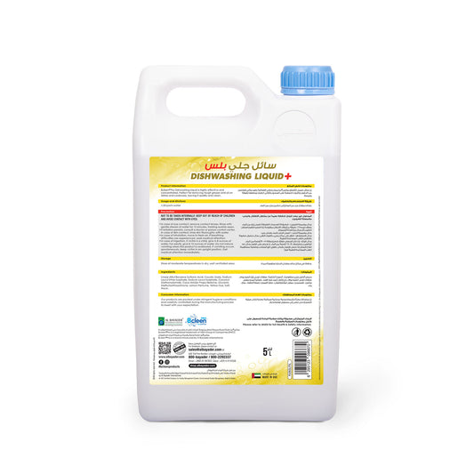 Bcleen® Dishwashing Liquid Plus Lemon Scent 5L [1pc]
