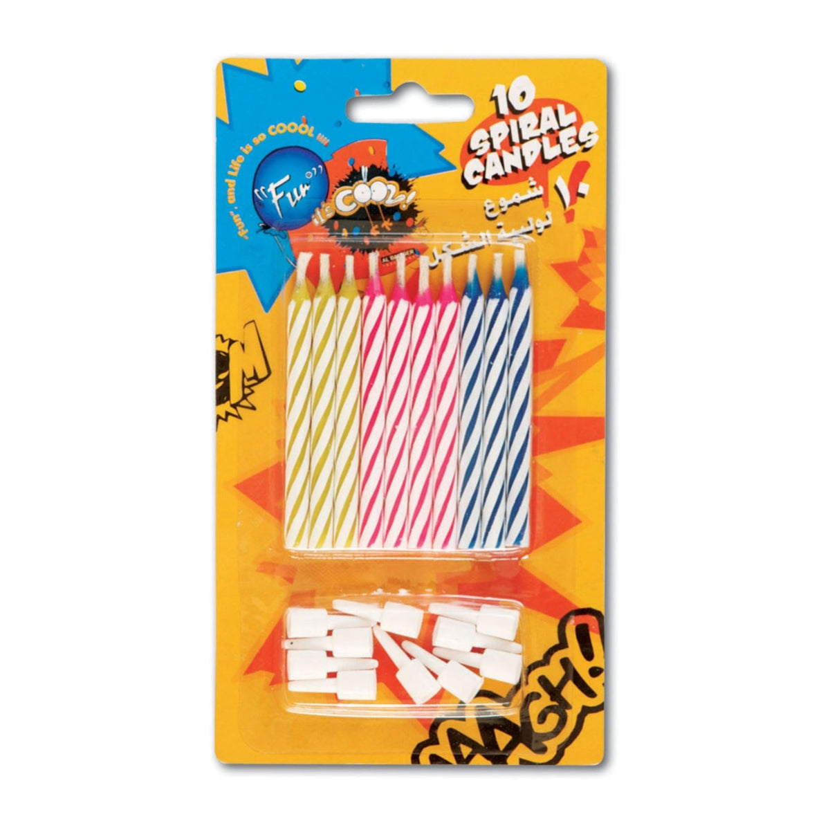 Fun Spiral Birthday Candles and Holders [10pcs]