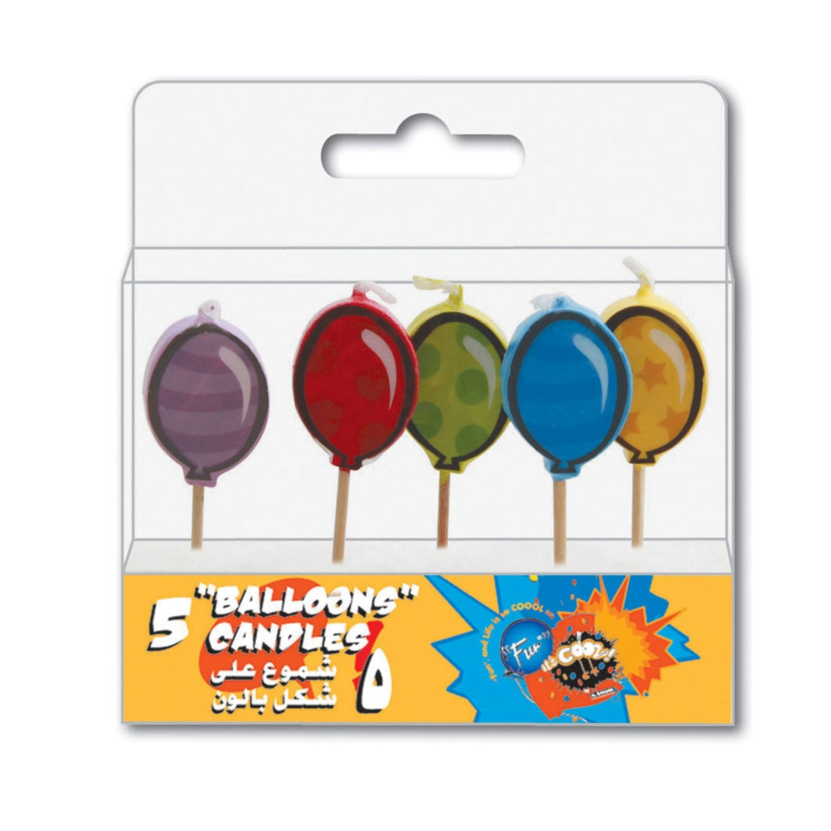 Fun Birthday Candles - Balloons Design [5pcs x 1pkt]