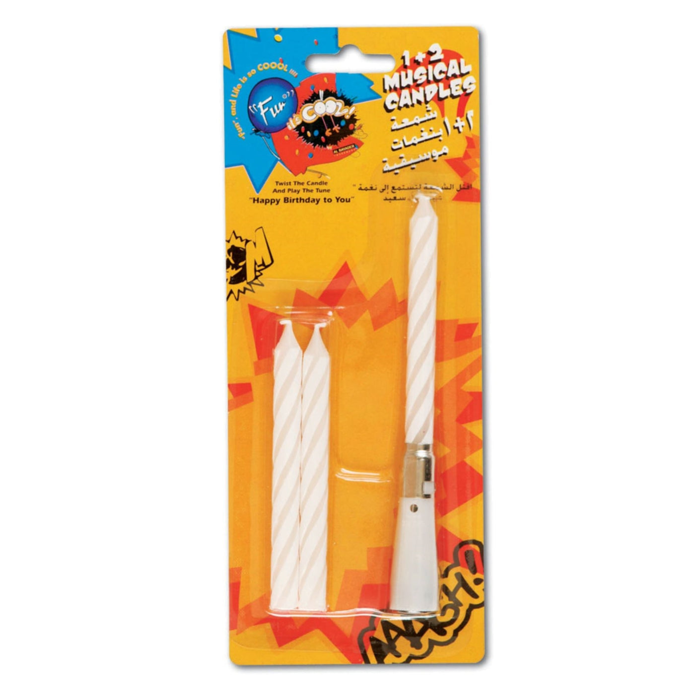 Fun® Its Cool Musical Birthday Candles (1+2)