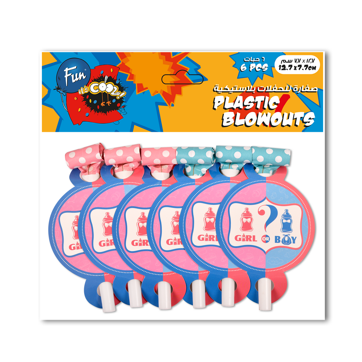 Fun Plastic Blowouts -12.7*7.7cm - Boy or Girl? [P:6pcsx1pkt]