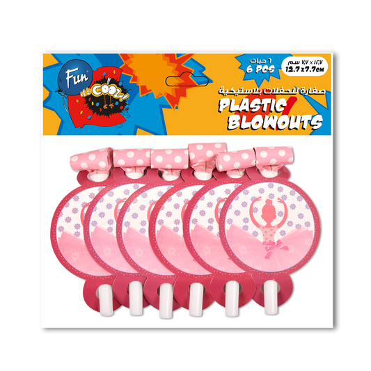 Fun® Plastic Blowouts 12.7*7.7cm - Ballerina Design [6pcs x 1pkt]