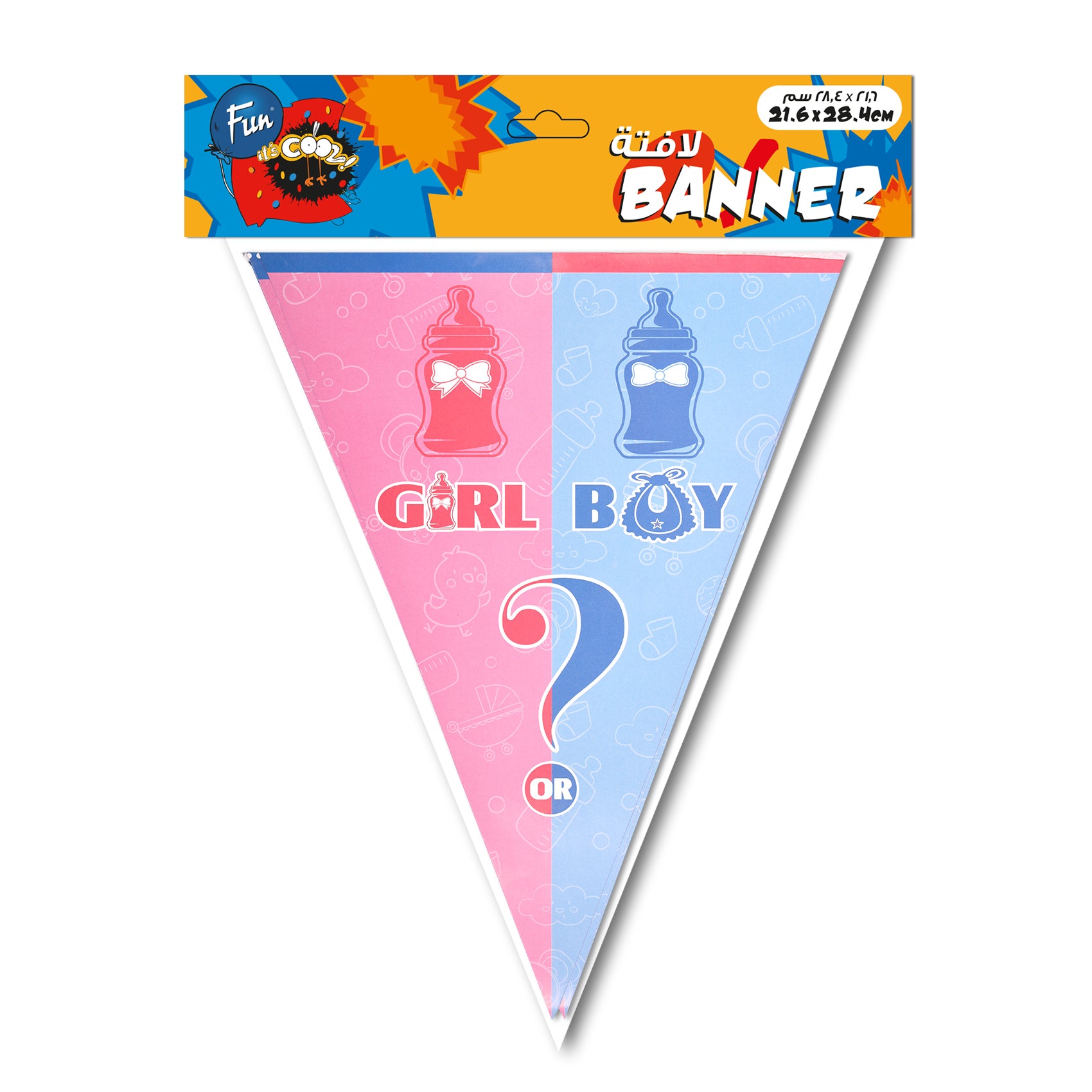 Fun Banner 21.6*28.4cm - Boy or Girl? [P:1pcx1pkt]