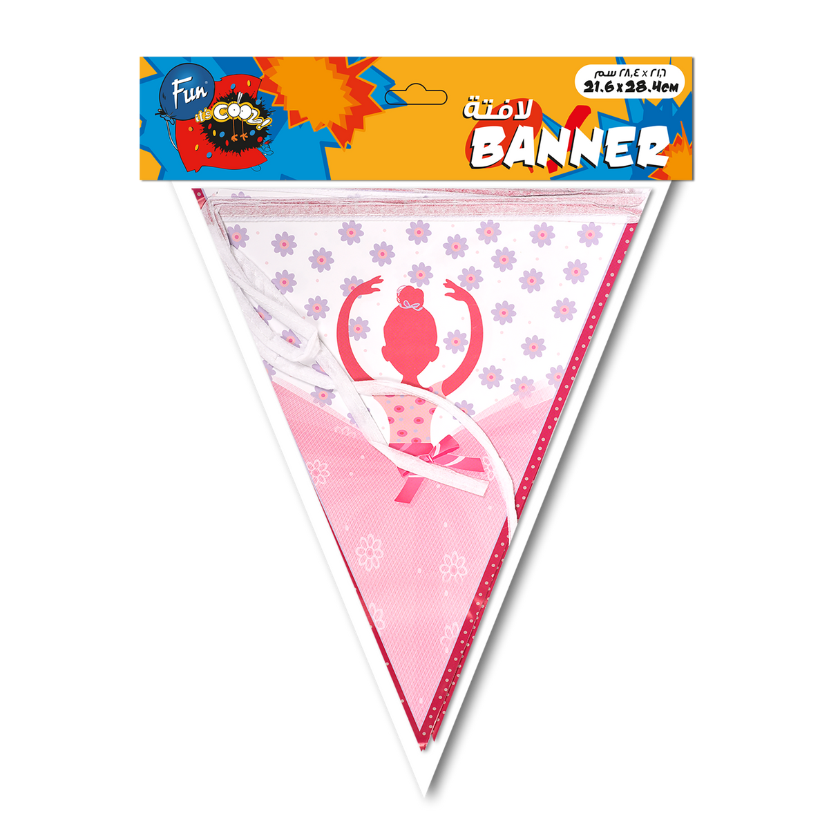 Fun® Banner 21.6*28.4cm - Ballerina Design [1pc]