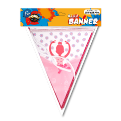 Fun® Banner 21.6*28.4cm - Ballerina Design [1pc]