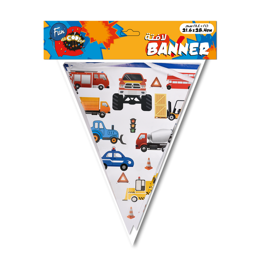 Fun® Banner 21.6*28.4cm - Car Design [1pc]