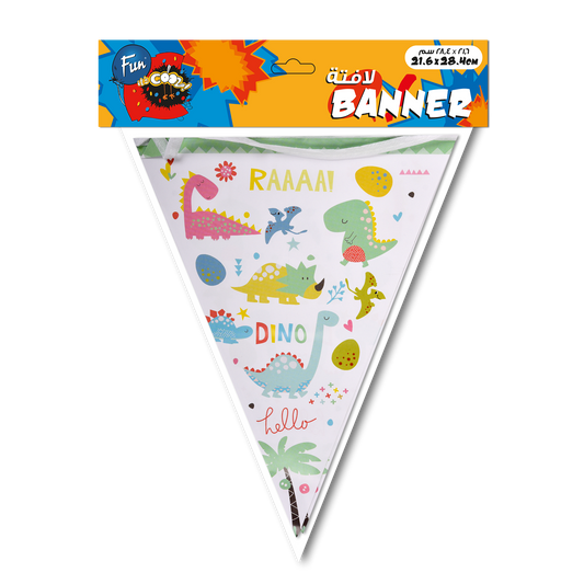 Fun® Banner 21.6*28.4cm - Dinosaur Design [1pc]