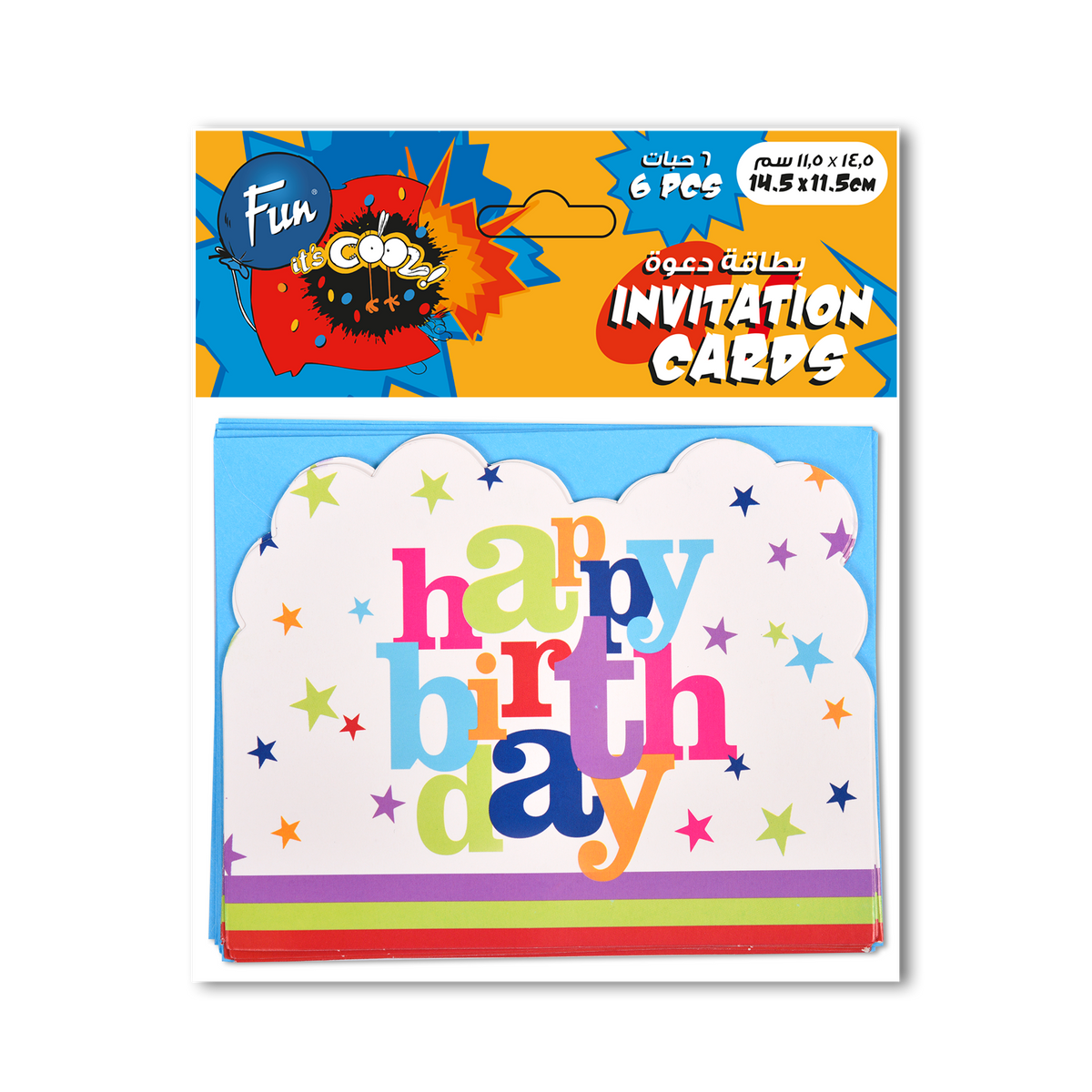 Fun® Invitation Cards 14.5*11 - Happy Birthday Design [6pcs x 1pkt]