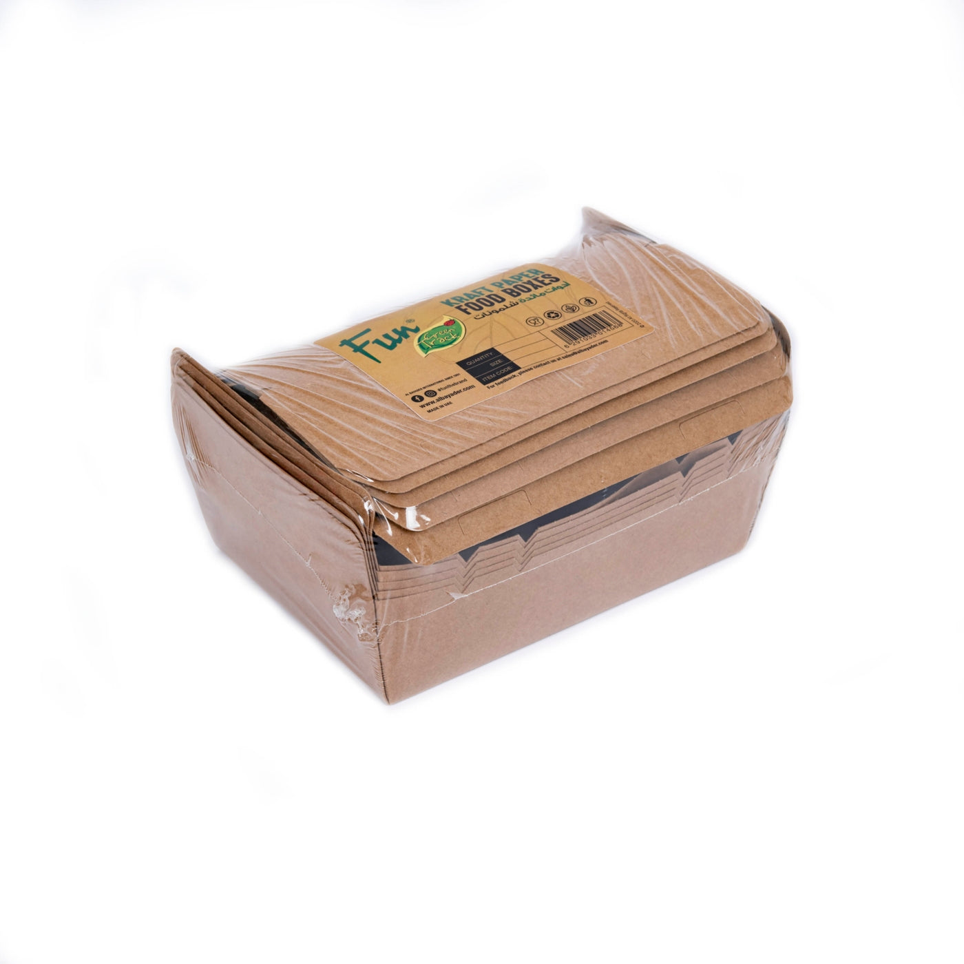 Fun® Green Track Kraft Paper Food Boxes 150x100x45mm - 6pcs