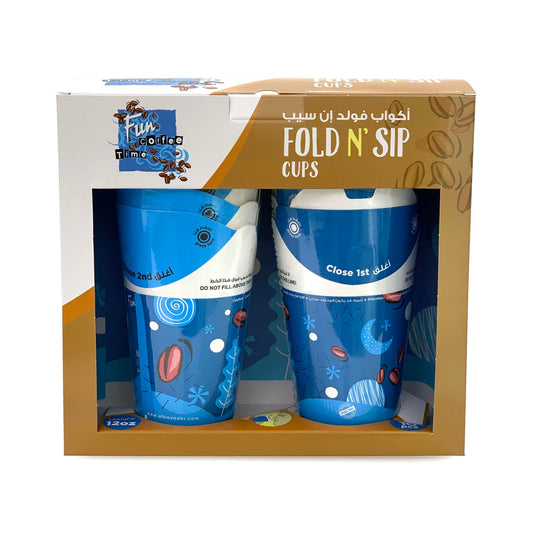 Fun® Fold N Sip Double-Wall Lidless Paper Cups 12oz [10pcs x 1pkt]