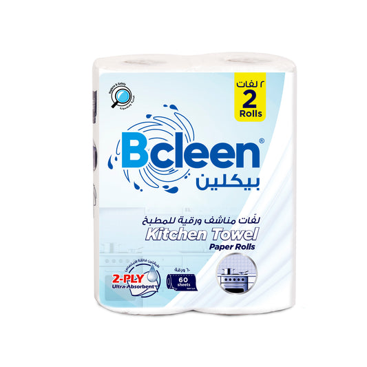 Bcleen® 2-Ply White Kitchen Towel Paper Roll 22cm 60 Sheets [2rls x 1pkt]