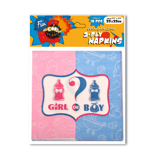 Fun® 2-Ply Napkins 33x33cm Boy or Girl  Design [10pcs x 1pkt]