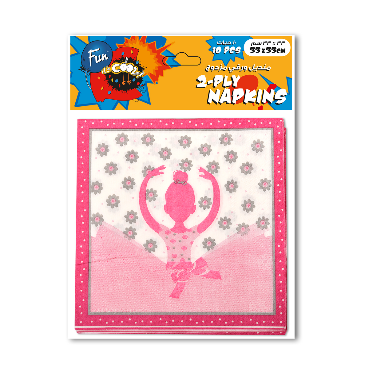 Fun 2-Ply Napkins 33x33cm - Ballerina Design [10pcs x 1pkt]