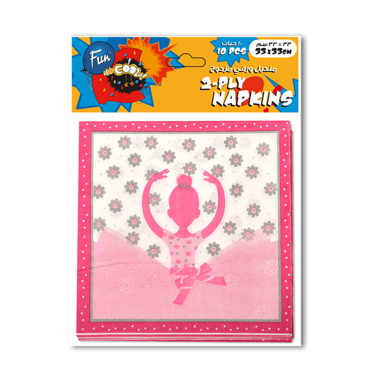 Fun® 2-Ply Napkins 33x33cm - Ballerina Design [10pcs x 1pkt]